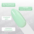 Гель лак для ногтей, однотонный, трехфазный, 10 мл, LED/UV, зелёный (282) - Фото 4