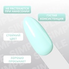 Гель лак для ногтей «SIMPLE», 3-х фазный, 10 мл, LED/UV, цвет (284) - Фото 4