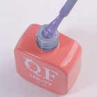 Гель лак для ногтей, жемчужный, трехфазный, 10 мл, LED/UV, синий (287) - Фото 7