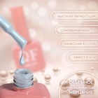 Гель лак для ногтей, жемчужный, трехфазный, 10 мл, LED/UV, синий (288) - Фото 2