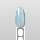 Гель лак для ногтей «PEARL», 3-х фазный, 10 мл, LED/UV, цвет (288) - Фото 11