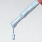 Гель лак для ногтей, жемчужный, трехфазный, 10 мл, LED/UV, синий (288) - Фото 5