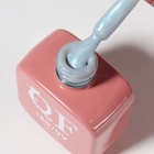 Гель лак для ногтей «PEARL», 3-х фазный, 10 мл, LED/UV, цвет (288) - Фото 6