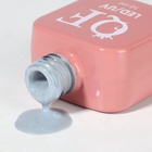 Гель лак для ногтей, жемчужный, трехфазный, 10 мл, LED/UV, синий (288) - Фото 7