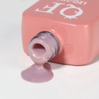 Гель лак для ногтей, жемчужный, трехфазный, 10 мл, LED/UV, розовый (289) - Фото 10