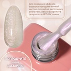 Гель лак для ногтей, жемчужный, трехфазный, 10 мл, LED/UV, нюдовый (291) - Фото 3