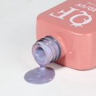 Гель лак для ногтей, жемчужный, трехфазный, 10 мл, LED/UV, фиолетовый (292) - Фото 7