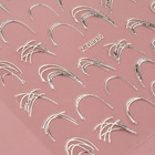 Наклейки для ногтей «Сияющие линии», металлизированные, серебристые - Фото 2