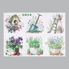 Наклейка пластик интерьерная цветная "В домашнем саду" 42х57 см - фото 321488906