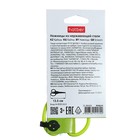 Ножницы детские 13,5 см, «Влад А4», с усилителем - фото 24443869