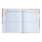 Дневник для 1-11 классов, твердая обложка «Влад А4», 40 листов, глянцевая ламинация - фото 24092540