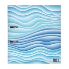 Папка-регистратор А4, Hatber Mist, 70 мм, матовая ламинация, арочный механизм 10420874