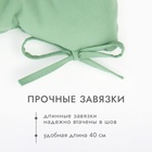 Сидушка на стул с завязками «Доляна» - 2 шт., зелёная, 40×40 см, 100% п/э, габардин 153 г/м² - Фото 2
