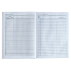 Классный журнал для 1-11 классов А4, 96 листов, твёрдая обложка, белый блок - Фото 6