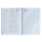 Классный журнал для 1-11 классов А4, 96 листов, твёрдая обложка, белый блок - Фото 7