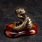Сувенир "Змея", латунь, янтарь - фото 299554394