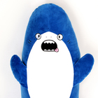 Мягкая игрушка «Акула», 110 см, цвет синий - Фото 2