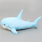 Мягкая игрушка «Акула», 60 см - Фото 2