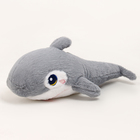 Мягкая игрушка «Акула», 60 см, цвет серый - фото 3417108