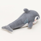 Мягкая игрушка «Акула», 60 см, цвет серый - Фото 3