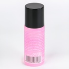 Обезжириватель для ногтей и снятия липкого слоя, 80 мл - Фото 5