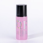 Обезжириватель для ногтей и снятия липкого слоя, 80 мл - Фото 6