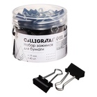 Набор зажимов для бумаг 19 мм, 40 штук, в пластиковой тубе, черные - Фото 2