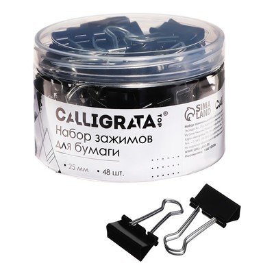 Набор зажимов для бумаг Calligrata TOP, 25 мм, 48 штук, в пластиковой тубе, черные