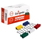 Набор зажимов для бумаг цветных 32 мм, 12 штук, 5 цветов, в картонной коробке - Фото 2