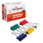 Набор зажимов для бумаг цветных 41 мм, 12 штук, 5 цветов, в картонной коробке - Фото 2