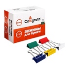 Набор зажимов для бумаг цветных 51 мм, 12 штук, 5 цветов, в картонной коробке - Фото 2