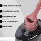 Гель лак для ногтей, термо, трехфазный, 8 мл, LED/UV, розовый (659) - Фото 2