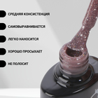 Гель лак для ногтей «THERMO GLITTER», 3-х фазный, 8 мл, LED/UV, цвет (661) - Фото 2