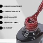 Гель лак для ногтей, термо, трехфазный, 8 мл, LED/UV, красный (669) - Фото 2