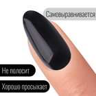 Гель лак для ногтей, «CLASSIC COLORS», 3-х фазный, 8мл, LED/UV, цвет чёрный (002) - Фото 3