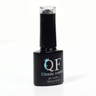 Гель лак для ногтей, «CLASSIC COLORS», 3-х фазный, 8мл, LED/UV, цвет чёрный (002) - Фото 8