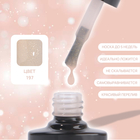 Гель лак для ногтей, витражный, трехфазный, 8 мл, LED/UV, нюдовый (197) - Фото 2