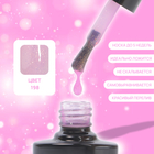 Гель лак для ногтей, витражный, трехфазный, 8 мл, LED/UV, розовый (198) - Фото 2