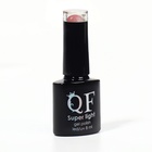 Гель лак для ногтей, витражный, трехфазный, 8 мл, LED/UV, красный (14) - Фото 3