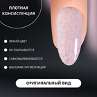 Гель лак для ногтей, с вкраплениями, трехфазный, 8 мл, LED/UV, сиреневый (03) - Фото 2