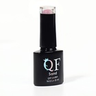 Гель лак для ногтей, с вкраплениями, трехфазный, 8 мл, LED/UV, сиреневый (03) - Фото 5