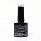 Гель лак для ногтей, с вкраплениями, трехфазный, 8 мл, LED/UV, синий (26) - Фото 6