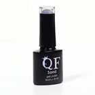 Гель лак для ногтей, с вкраплениями, трехфазный, 8 мл, LED/UV, фиолетовый (27) - Фото 5