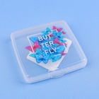 Органайзер для хранения гигиенических принадлежностей «BUTTERFLY», 9.5×9.5×1.5 см, прозрачный - Фото 3