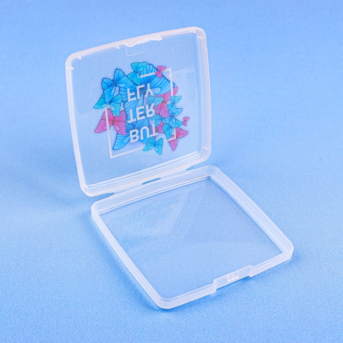 Органайзер для хранения гигиенических принадлежностей «BUTTERFLY», 9,5 × 9,5 × 1,5 см, цвет прозрачный