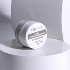 Гель для наращивания, с сухоцветами, трехфазный, 9 г, LED/UV, прозрачный, розовый - Фото 4