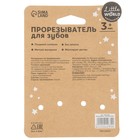 Прорезыватель силиконовый M&B «Тропики», от 3 мес., зеленый - Фото 8