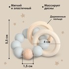 Прорезыватель силиконовый M&B с деревянным кольцом, серый - Фото 2