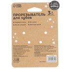 Прорезыватель силиконовый M&B «Массажер», серый/фиолетовый - Фото 11