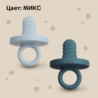 Прорезыватель - пустышка силиконовый M&B, синий/серый - Фото 5